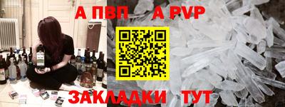 индика Малгобек