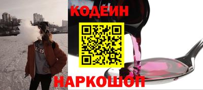 каннабис Мариинск