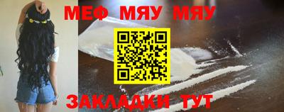 индика Малгобек