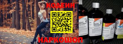 каннабис Мариинск