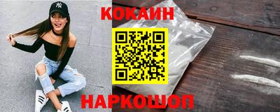 индика Малгобек