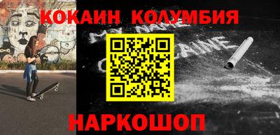 индика Малгобек