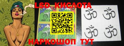 МДМА Малоярославец