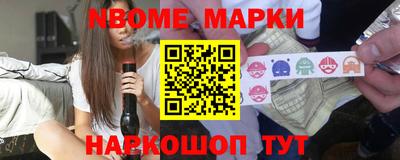 индика Малгобек