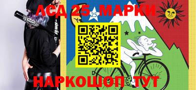 МДМА Малоярославец