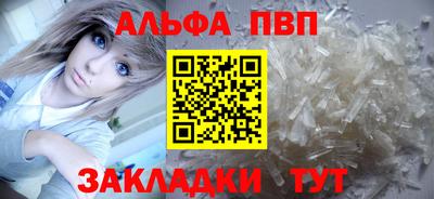индика Малгобек