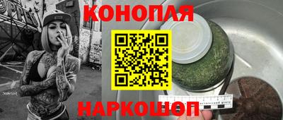 МДМА Малоярославец