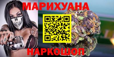 МДМА Малоярославец