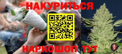 МДМА Малоярославец