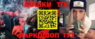 МДМА Малоярославец