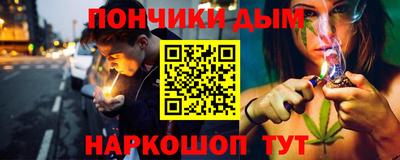 МДМА Малоярославец