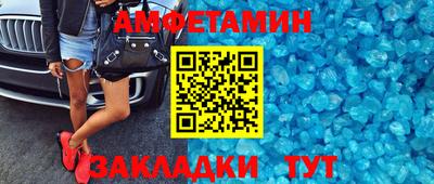 индика Малгобек