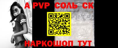 индика Малгобек