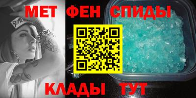 каннабис Мариинск