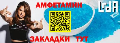 каннабис Мариинск