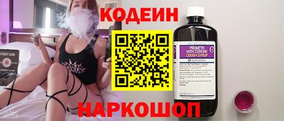 индика Малгобек