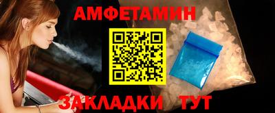 МДМА Малоярославец