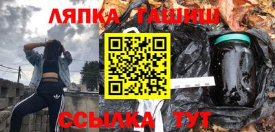 МДМА Малоярославец