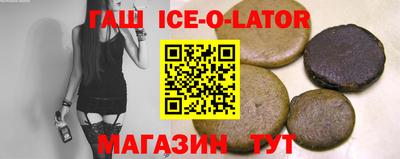 МДМА Малоярославец