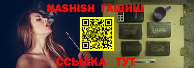 индика Малгобек