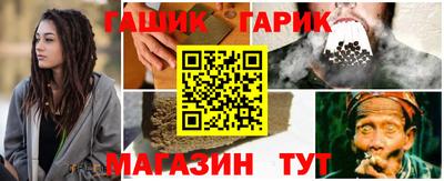 МДМА Малоярославец