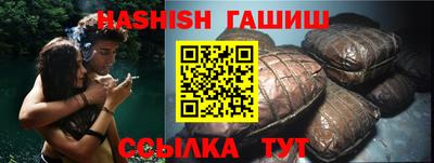 индика Малгобек