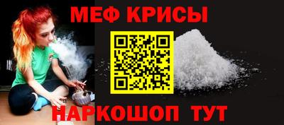 МДМА Малоярославец