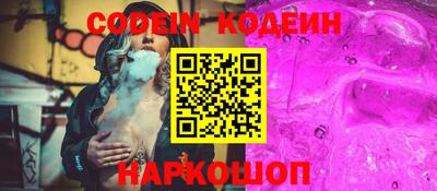 индика Малгобек